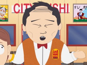 My mental image of Mr Song Chen.